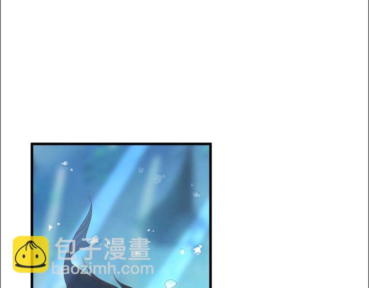 暖婚100分：總裁輕點寵 - 第14話  布桐，抱緊我(1/2) - 2