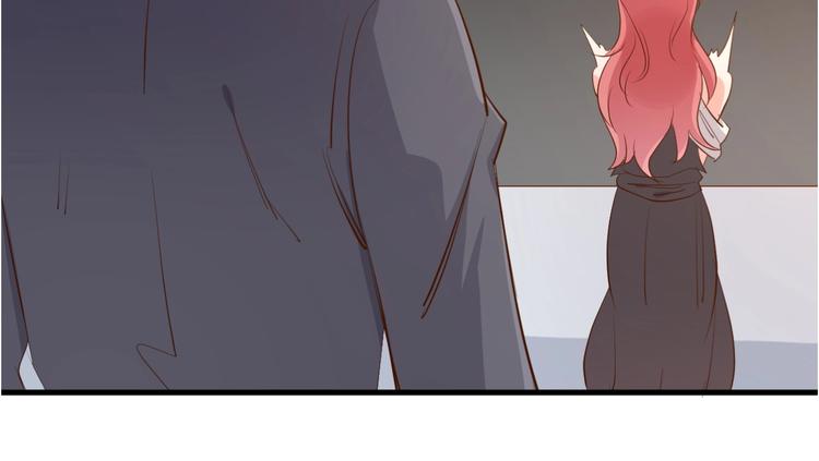 暖婚100分：總裁輕點寵 - 第14話  布桐，抱緊我(2/2) - 6