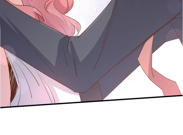 暖婚100分：總裁輕點寵 - 第14話  布桐，抱緊我(2/2) - 6