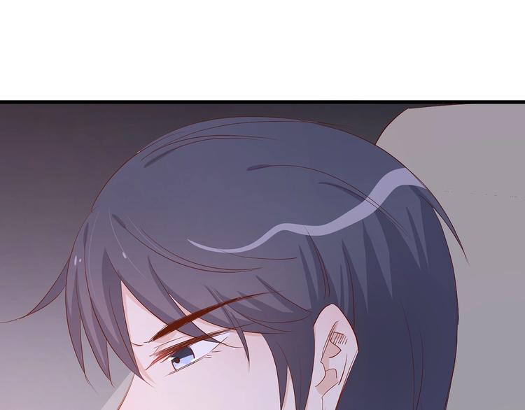 暖婚100分：總裁輕點寵 - 第16話 好像對他更有好感了？(1/2) - 6