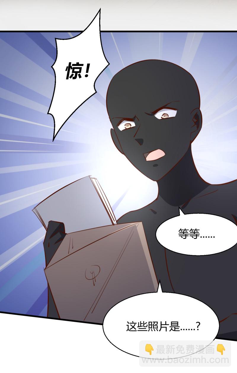 暖婚100分：總裁輕點寵 - 第17章 太太放心，保證完成... - 2