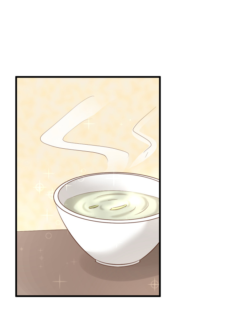 暖婚100分：總裁輕點寵 - 第17章 太太放心，保證完成... - 3