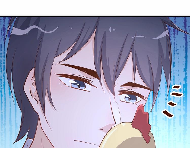 暖婚100分：總裁輕點寵 - 第19話 她居然跟那個賤種在一起？！(1/2) - 2