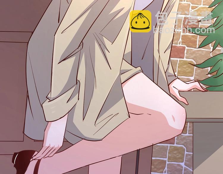 暖婚100分：總裁輕點寵 - 第19話 她居然跟那個賤種在一起？！(1/2) - 4