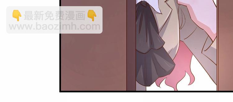 暖婚100分：總裁輕點寵 - 第19話 她居然跟那個賤種在一起？！(1/2) - 2