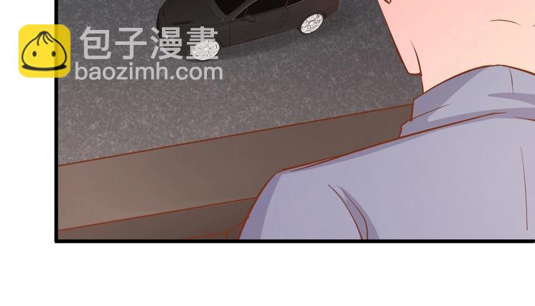 暖婚100分：總裁輕點寵 - 第19話 她居然跟那個賤種在一起？！(2/2) - 5