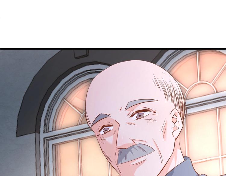 暖婚100分：總裁輕點寵 - 第19話 她居然跟那個賤種在一起？！(2/2) - 6