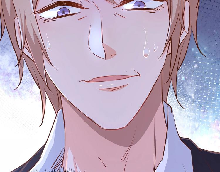 暖婚100分：總裁輕點寵 - 第19話 她居然跟那個賤種在一起？！(2/2) - 3