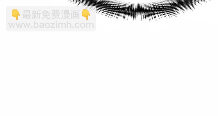 暖婚100分：總裁輕點寵 - 第19話 她居然跟那個賤種在一起？！(2/2) - 5