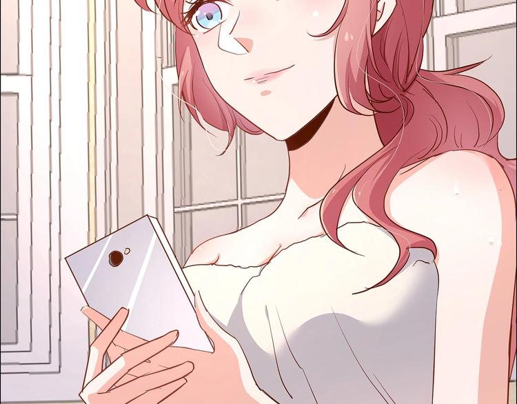 暖婚100分：總裁輕點寵 - 第20話 布桐，你給我等着！(1/2) - 8