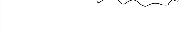 暖婚100分：總裁輕點寵 - 第20話 布桐，你給我等着！(2/2) - 1