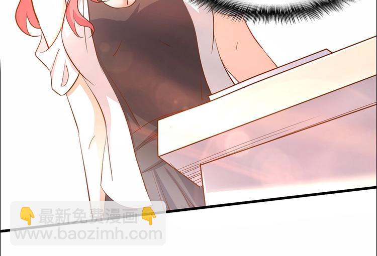 暖婚100分：總裁輕點寵 - 第20話 布桐，你給我等着！(2/2) - 3