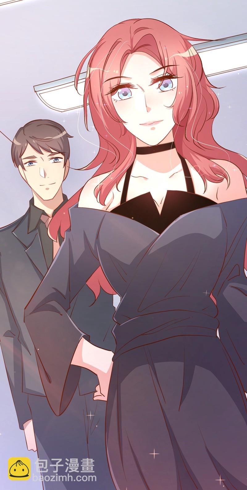 暖婚100分：總裁輕點寵 - 第21話 呵，錄下她蕩婦的一... - 4