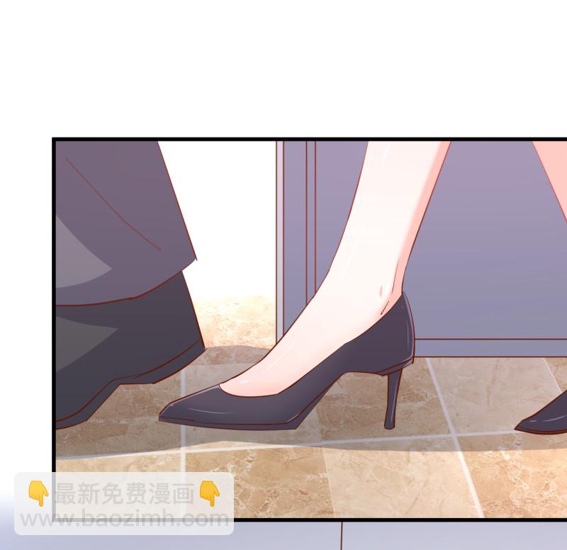 暖婚100分：總裁輕點寵 - 第21話 呵，錄下她蕩婦的一... - 2