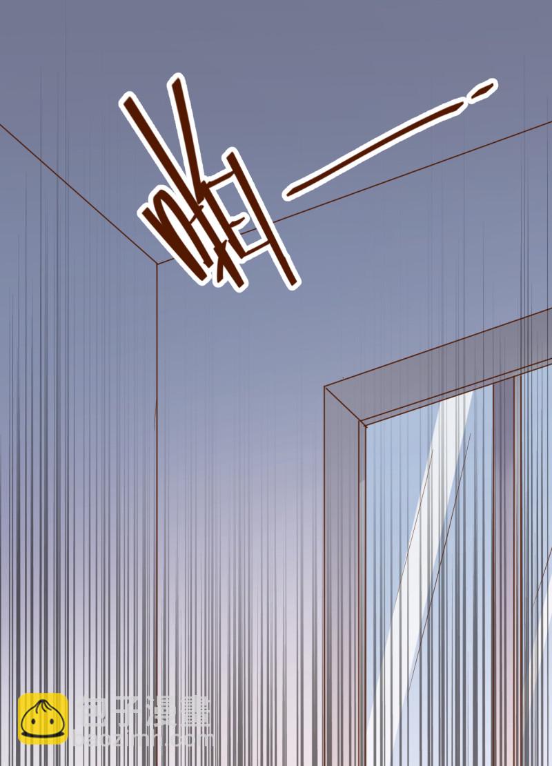 暖婚100分：總裁輕點寵 - 第21話 呵，錄下她蕩婦的一... - 3