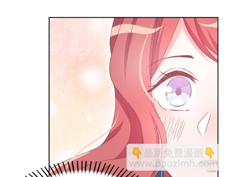 暖婚100分：總裁輕點寵 - 第04話 你要嫁給我？(2/2) - 5