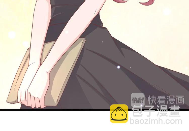 暖婚100分：總裁輕點寵 - 第04話 你要嫁給我？(2/2) - 2