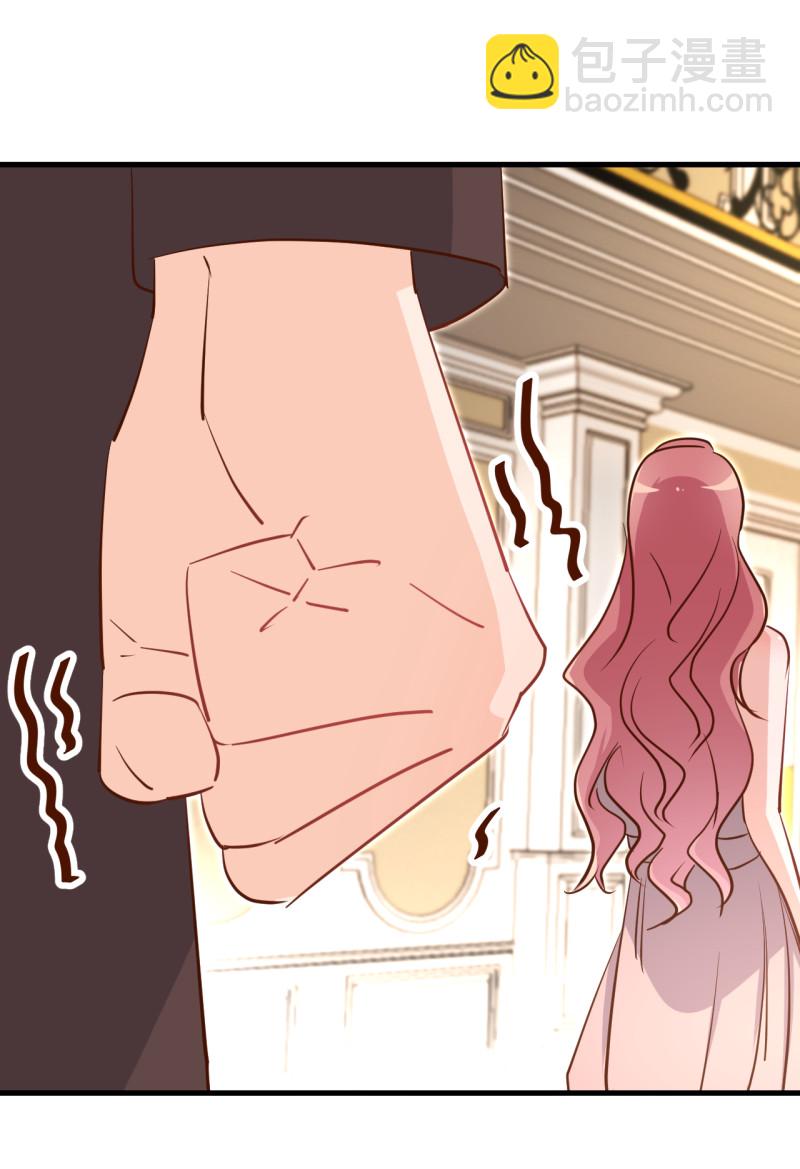 暖婚100分：總裁輕點寵 - 第31話 我做鬼也不會放過你... - 2