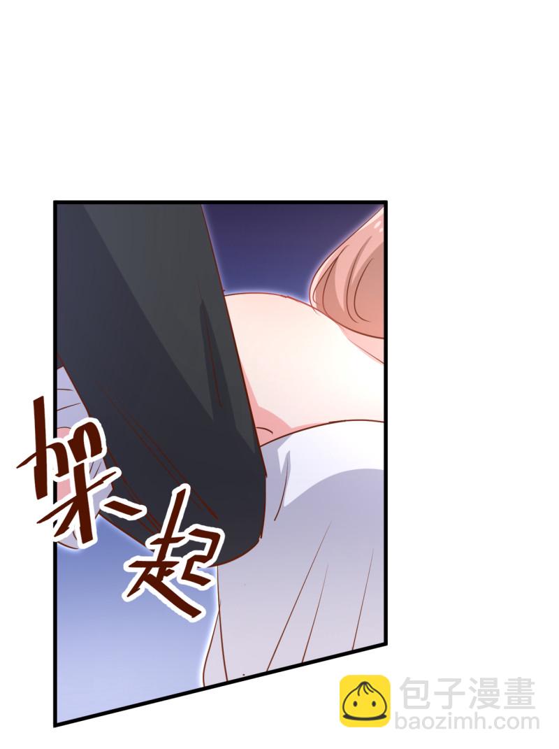 暖婚100分：總裁輕點寵 - 第31話 我做鬼也不會放過你... - 6