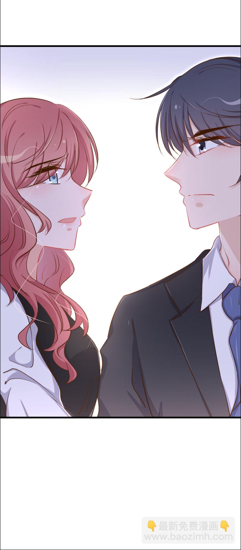 暖婚100分：總裁輕點寵 - 第37話 無關愛情，他...並... - 1