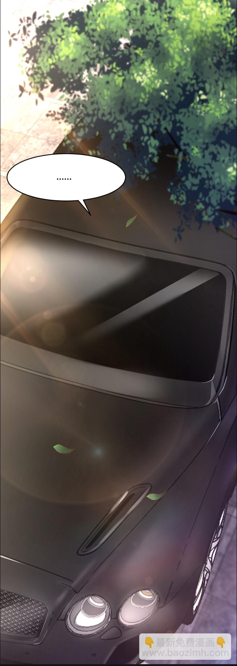 暖婚100分：總裁輕點寵 - 第37話 無關愛情，他...並... - 4