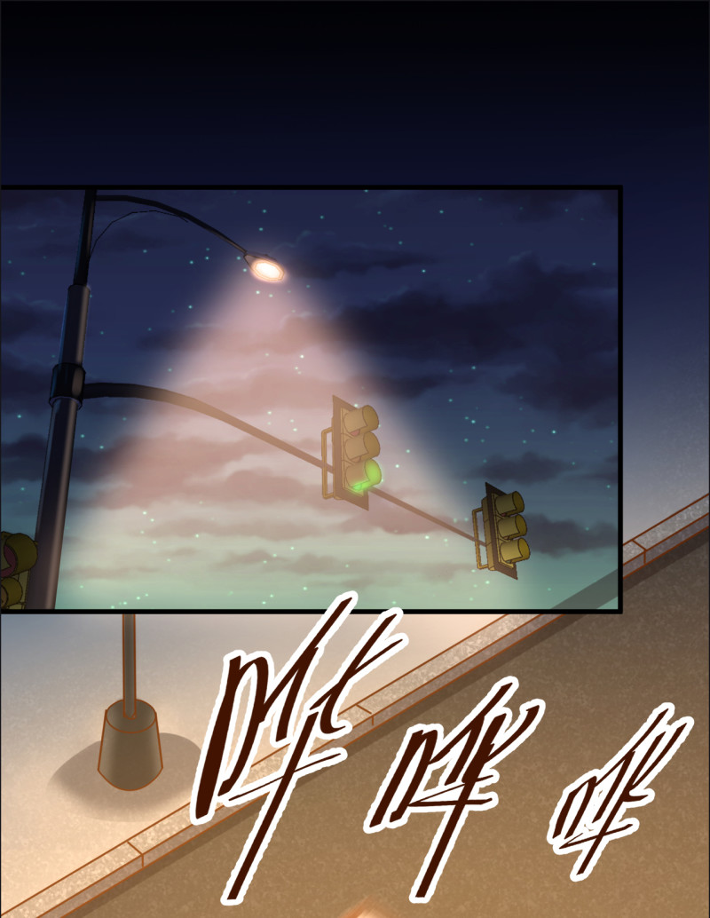 暖婚100分：總裁輕點寵 - 第41話 情敵出現？！ - 1