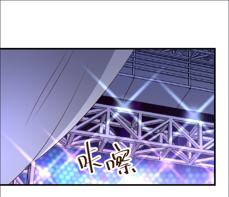 暖婚100分：總裁輕點寵 - 第45話 布桐要出國離開了？... - 1