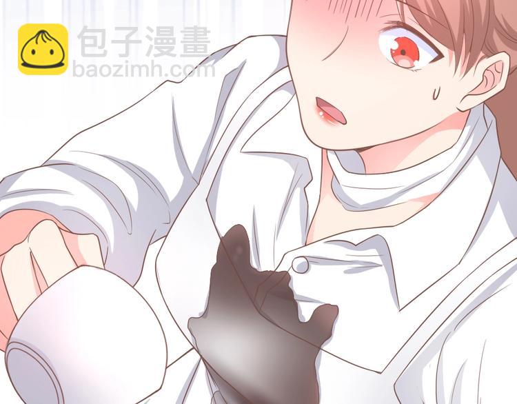 暖婚100分：總裁輕點寵 - 第06話 賤人 你敢打我？！(1/2) - 1