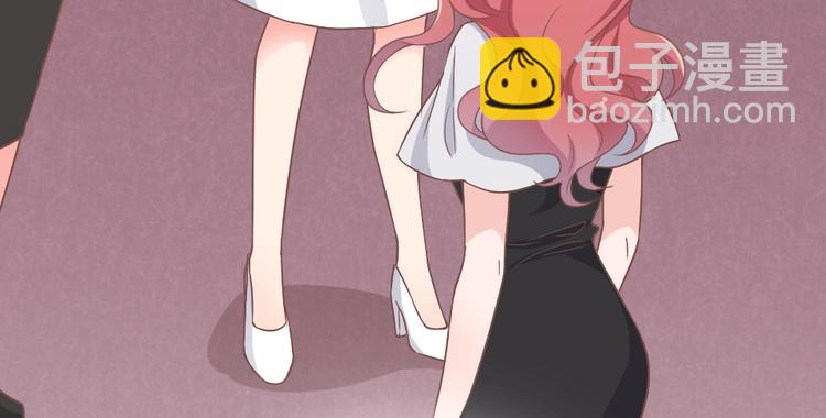 暖婚100分：總裁輕點寵 - 第06話 賤人 你敢打我？！(1/2) - 5