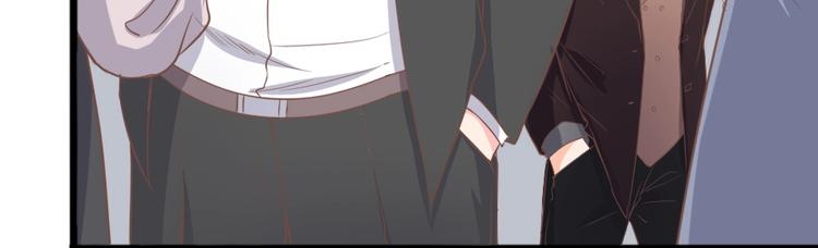 暖婚100分：總裁輕點寵 - 第06話 賤人 你敢打我？！(2/2) - 4