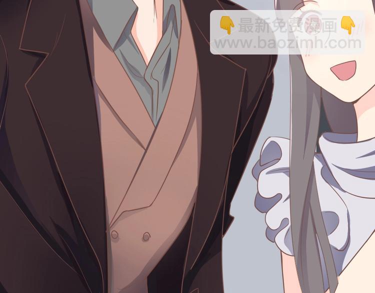 暖婚100分：總裁輕點寵 - 第06話 賤人 你敢打我？！(2/2) - 8