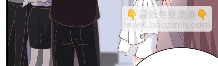 暖婚100分：總裁輕點寵 - 第06話 賤人 你敢打我？！(2/2) - 4