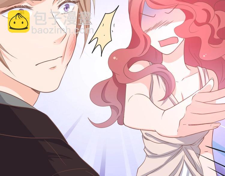 暖婚100分：總裁輕點寵 - 第06話 賤人 你敢打我？！(2/2) - 8