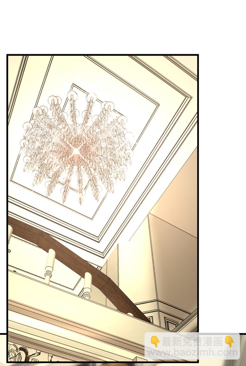 暖婚100分：總裁輕點寵 - 第51話 今後，我來抗 - 4