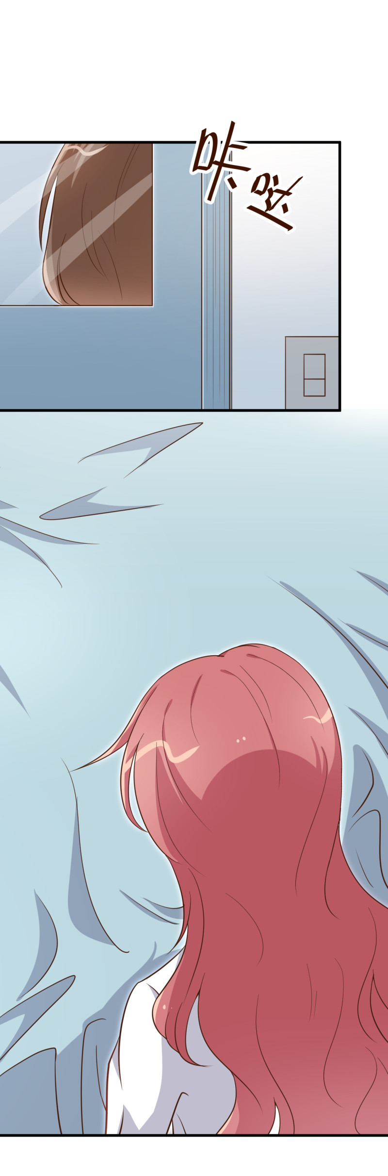 暖婚100分：總裁輕點寵 - 第53話 爺爺病危？！ - 3