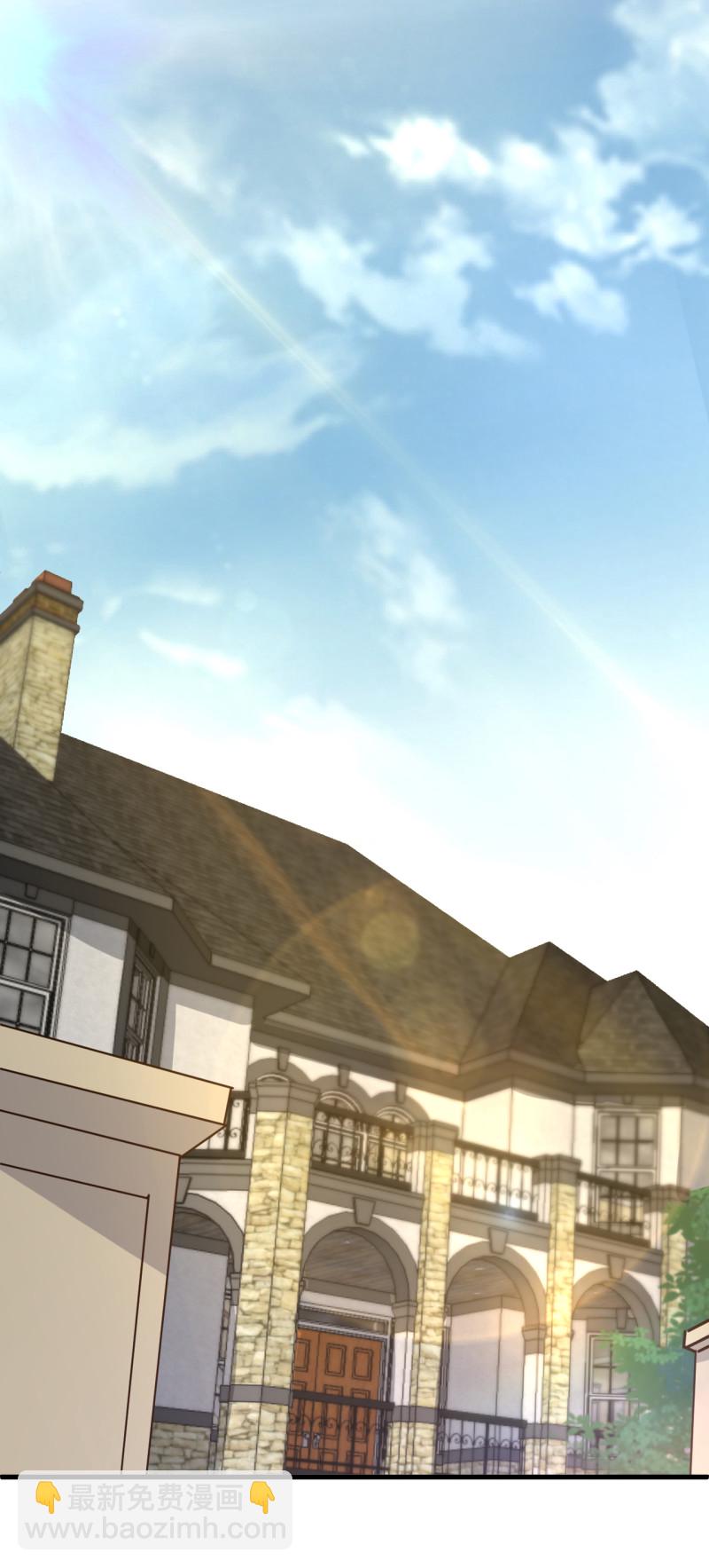 暖婚100分：總裁輕點寵 - 第67話 嫁給愛情... - 4