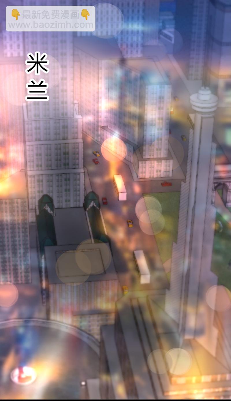 暖婚100分：總裁輕點寵 - 第69話 照顧好爭爭 我走了 - 2