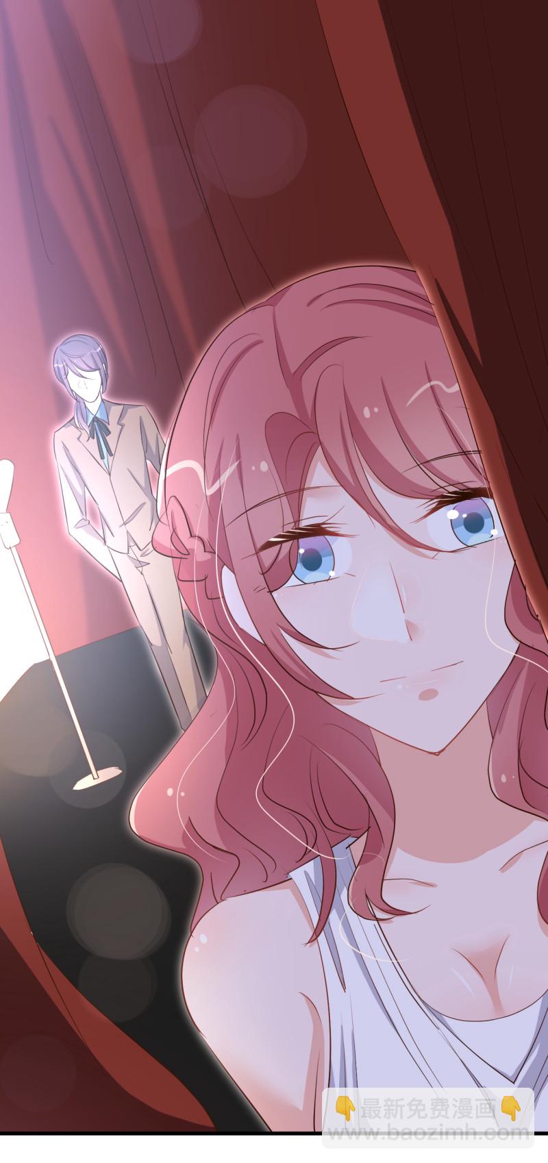 暖婚100分：總裁輕點寵 - 第69話 照顧好爭爭 我走了 - 2