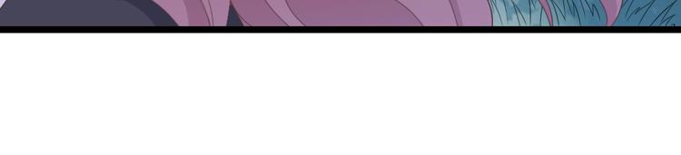 暖婚100分：總裁輕點寵 - 第09話 打是親 罵是愛？(1/2) - 2