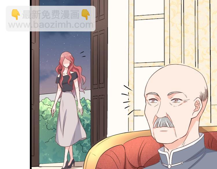 暖婚100分：總裁輕點寵 - 第09話 打是親 罵是愛？(1/2) - 4