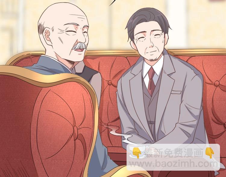 暖婚100分：總裁輕點寵 - 第09話 打是親 罵是愛？(1/2) - 7