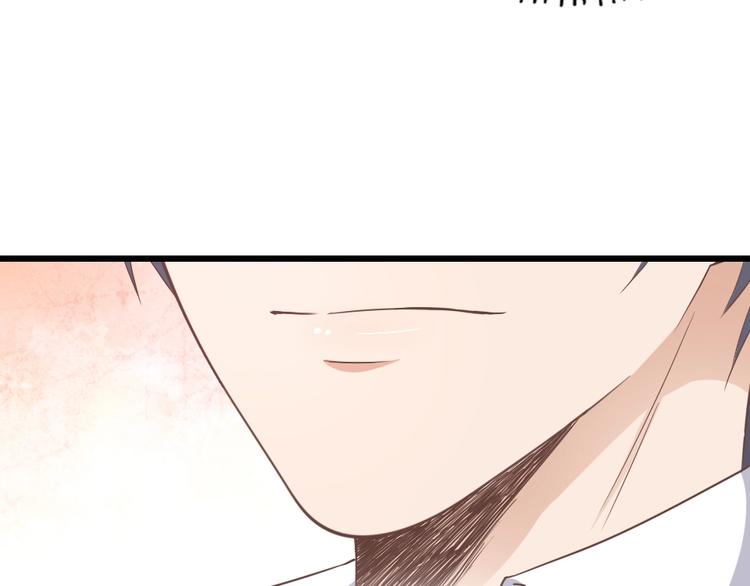 暖婚100分：總裁輕點寵 - 第09話 打是親 罵是愛？(1/2) - 8