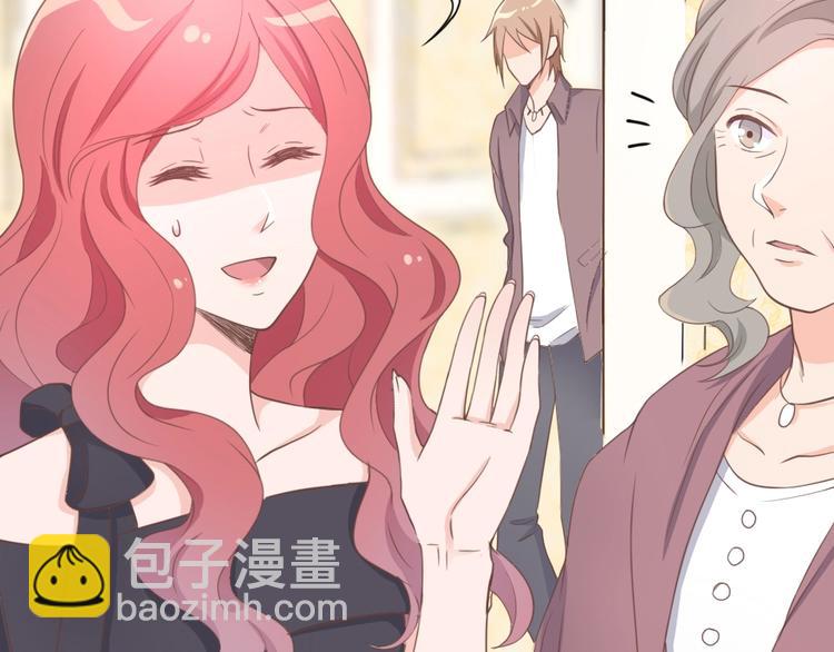 暖婚100分：總裁輕點寵 - 第09話 打是親 罵是愛？(1/2) - 7