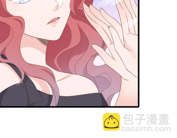 暖婚100分：總裁輕點寵 - 第09話 打是親 罵是愛？(2/2) - 2