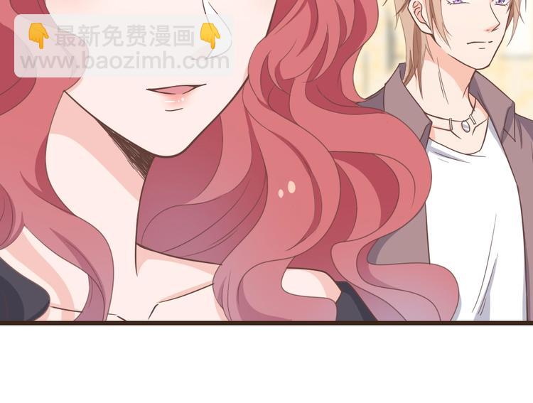 暖婚100分：總裁輕點寵 - 第09話 打是親 罵是愛？(2/2) - 4