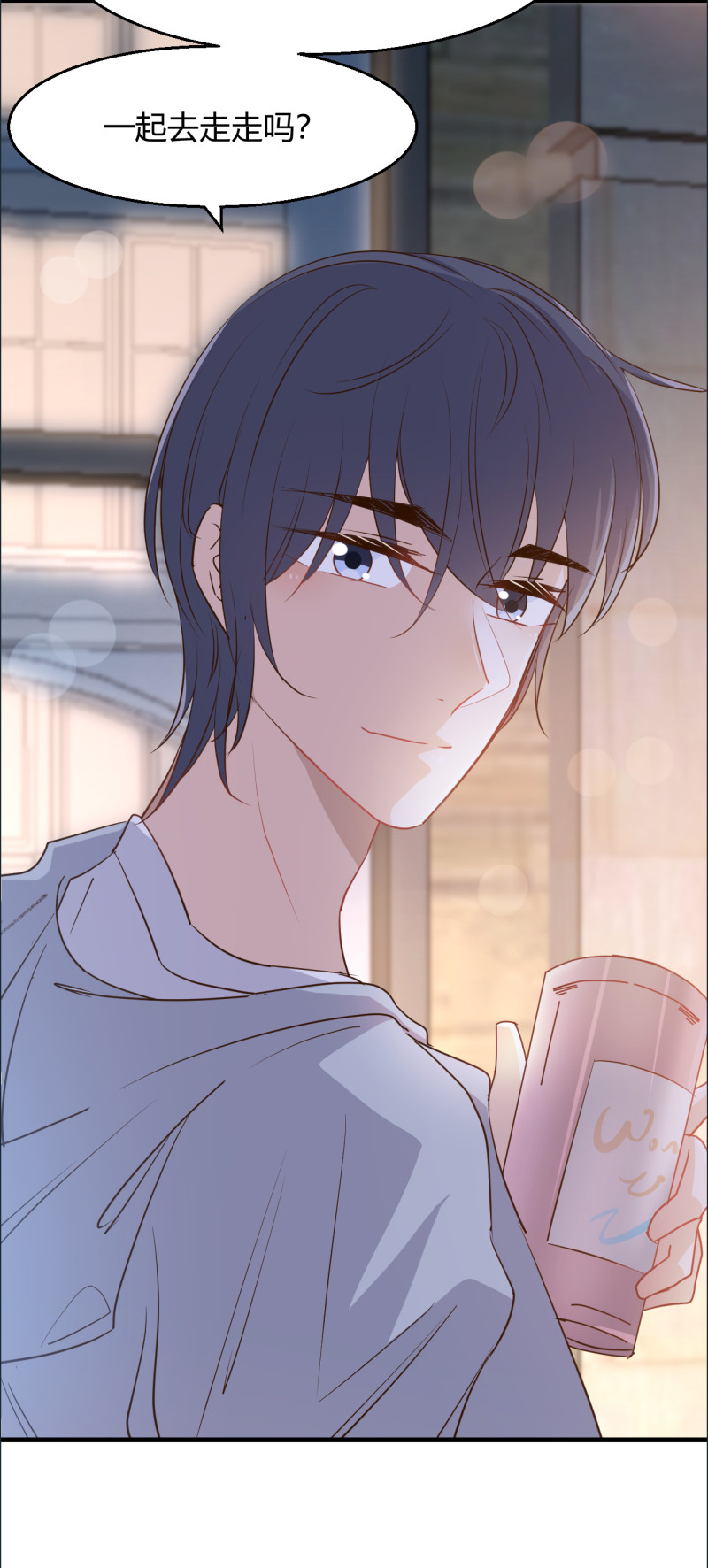 暖婚100分：總裁輕點寵 - 第93話 照顧好她 - 3