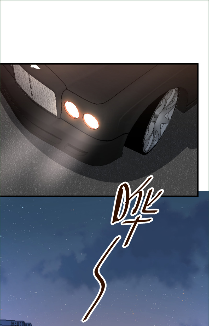 暖婚100分：總裁輕點寵 - 第99話 我們一起面對！ - 1