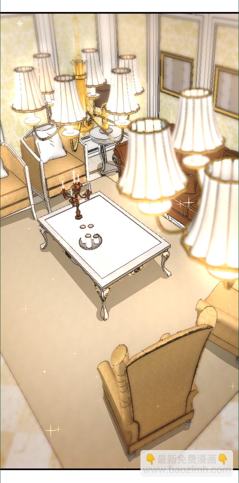 暖婚100分：總裁輕點寵 - 第99話 我們一起面對！ - 5