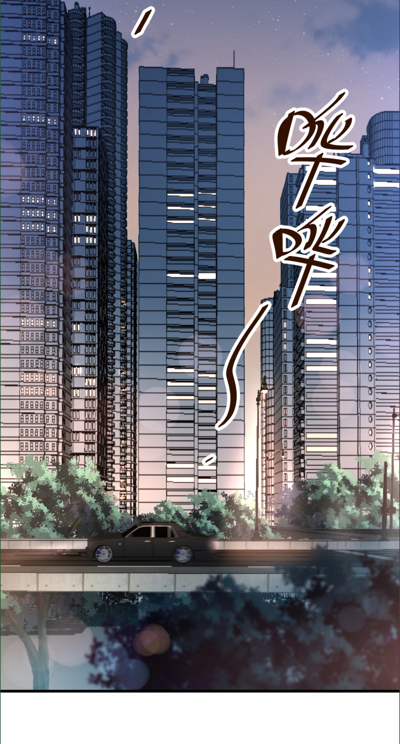 暖婚100分：總裁輕點寵 - 第99話 我們一起面對！ - 2