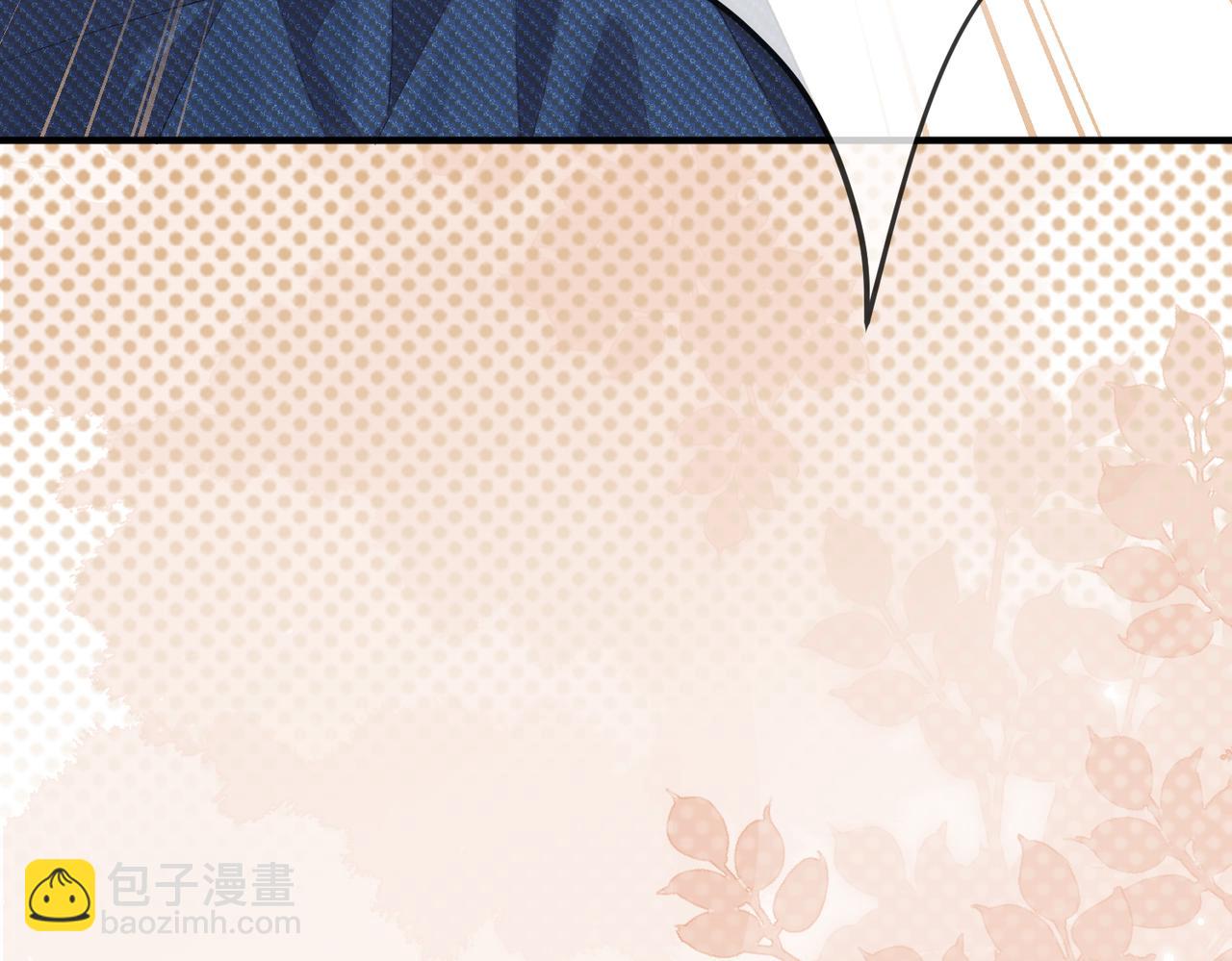 1.初见即领证(1/3)-第1话